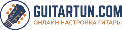 Настройка гитары онлайн через микрофон